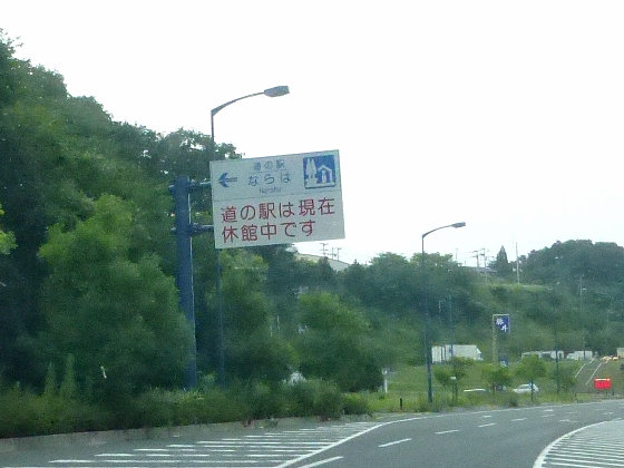 a0044103_12542193.jpg