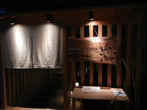 d0174707_11162811.jpg