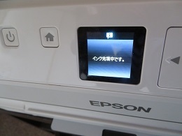 f0325309_17094772.jpg