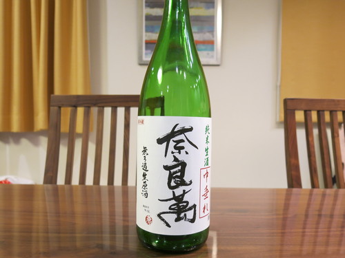 c0203111_853690.jpg