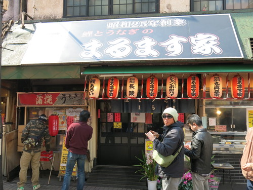 ラーメン富士丸 西新井大師店_c0203111_9284520.jpg