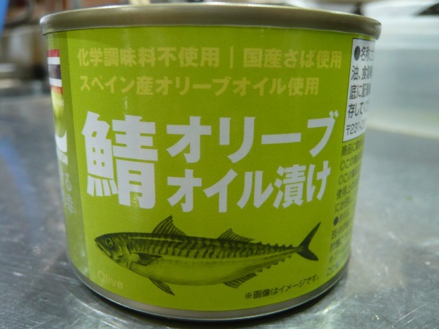 b0177816_17251682.jpg
