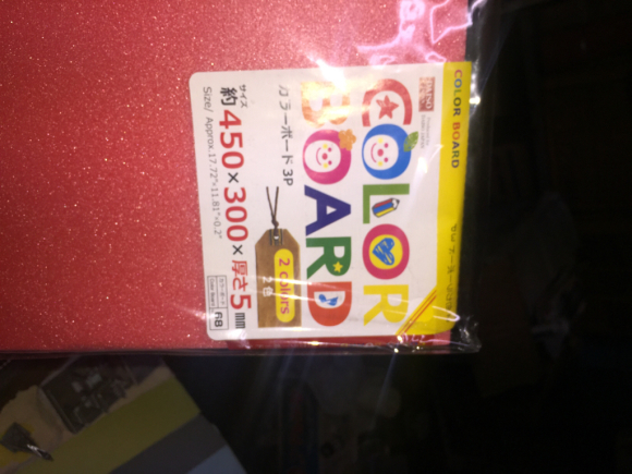a0009920_09192100.jpg