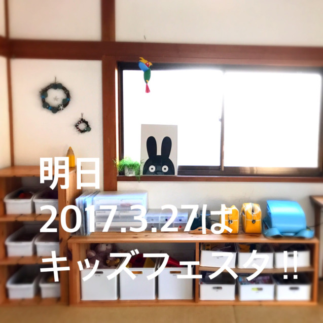 b0333423_21262997.jpg