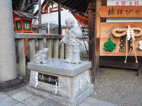 京都観光♪_a0337624_22225994.jpg