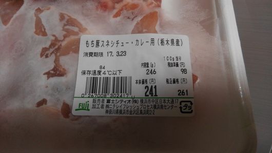 c0162128_8342599.jpg