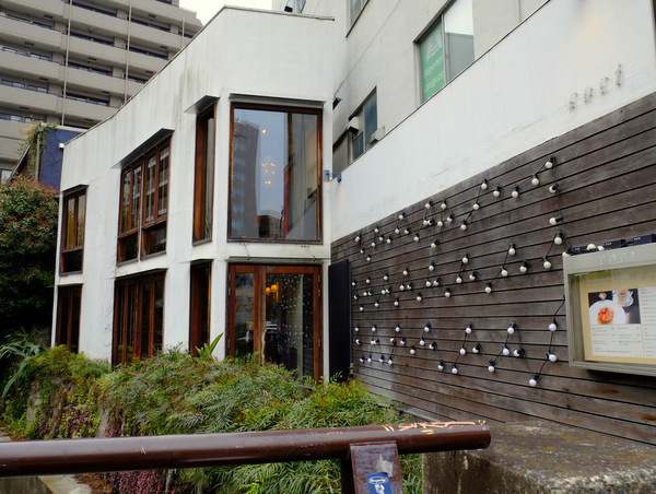 「恵比寿 coci(コチ)のランチ」_a0000029_16185145.jpg