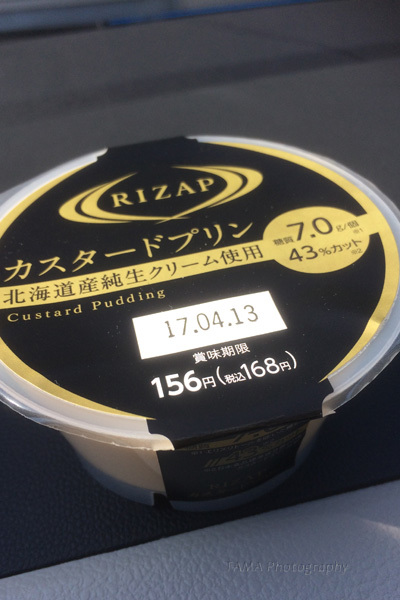 c0024729_20143041.jpg