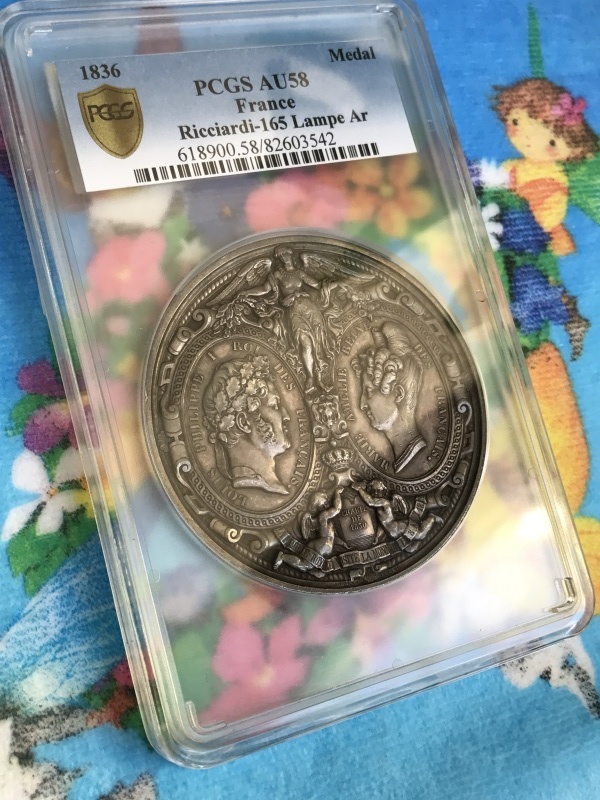 Louis Philippe extremely rare Silver Medal !_d0357629_07595979.jpg
