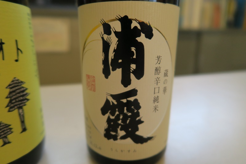 レガシィB4の魅力_f0076731_07322817.jpg
