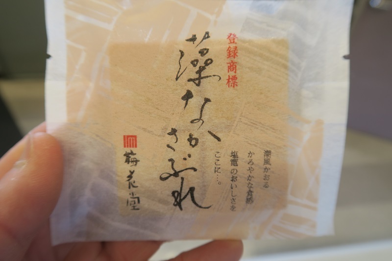 レガシィB4の魅力_f0076731_14302983.jpg