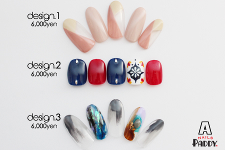 April Campaign Nail_e0284934_10114995.jpg