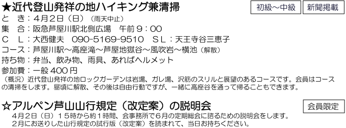 e0371039_19172462.png