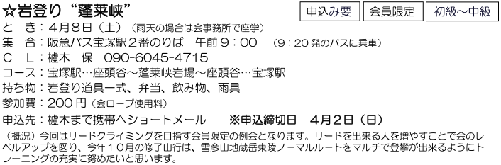 e0371039_1952258.png