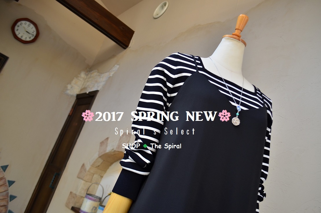 ”&#127800;2017 Spring New Spiral\'s Select...3/26sun&#127800;”_d0153941_16143842.jpg