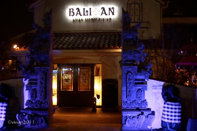 バリアン(BALI AN)~無償に食べたくなるトムヤムクン~_e0227942_21002243.jpg