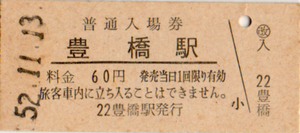 a0057057_22144923.png