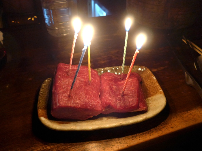 吉祥寺「ホルモン酒場　焼酎家　わ」で肉祭り。_f0232060_1919860.jpg