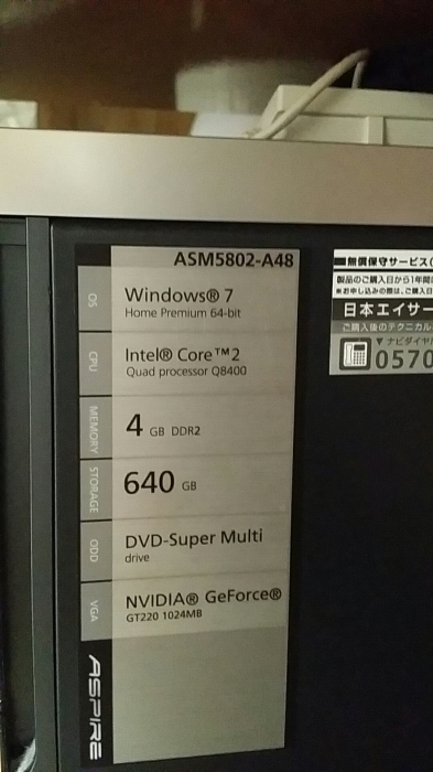 d0347663_13571547.jpg