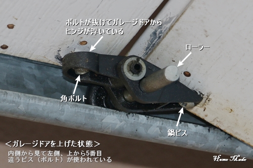 c0108065_111897.jpg