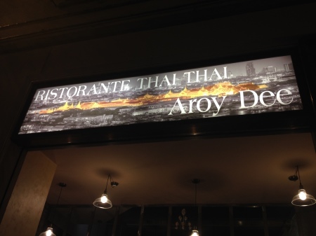 フィレンツェ中心街にタイ人のタイ料理店が本日オープン_a0136671_06041207.jpg