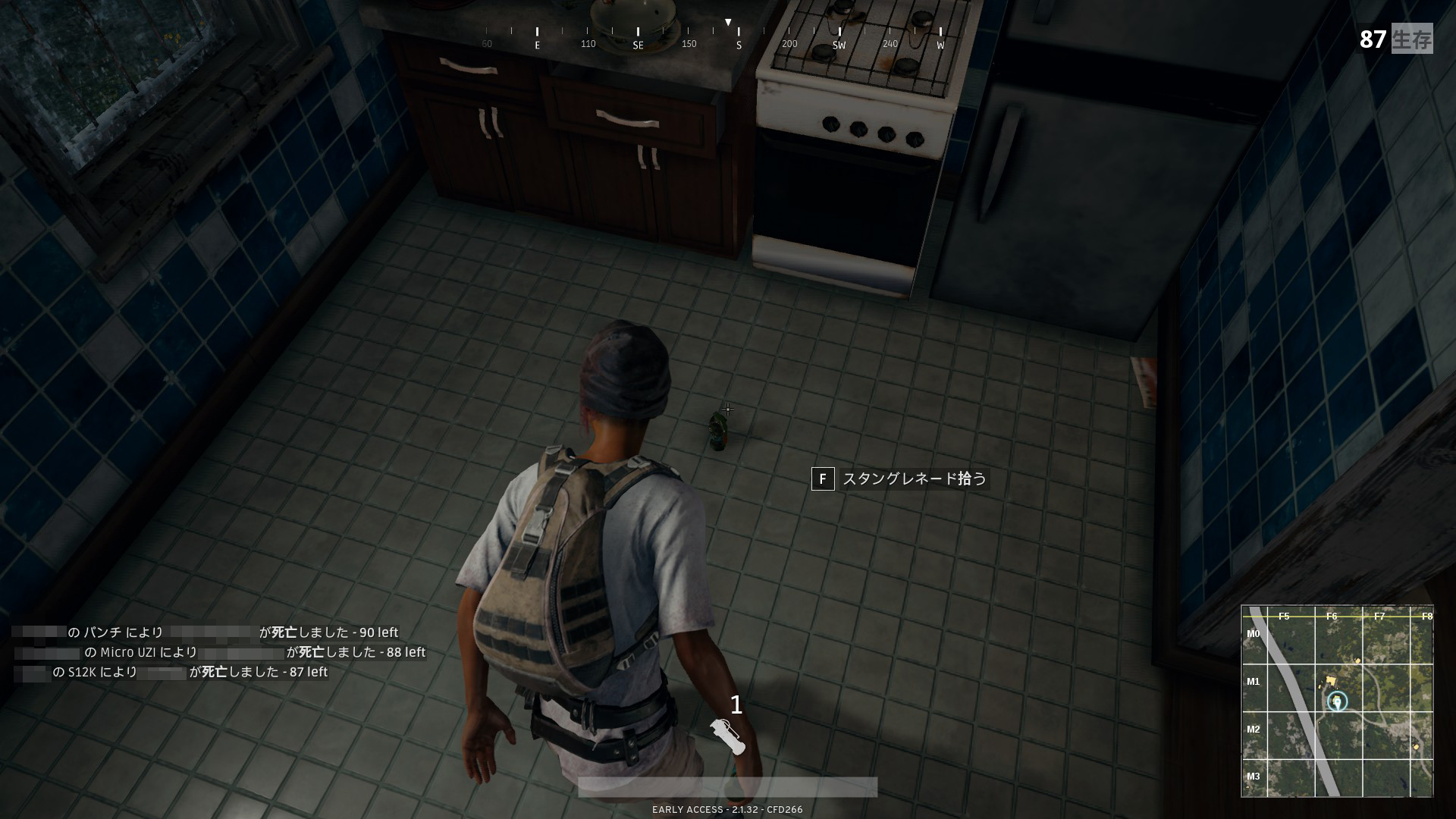 Playerunknown S Battlegrounds Stopgap