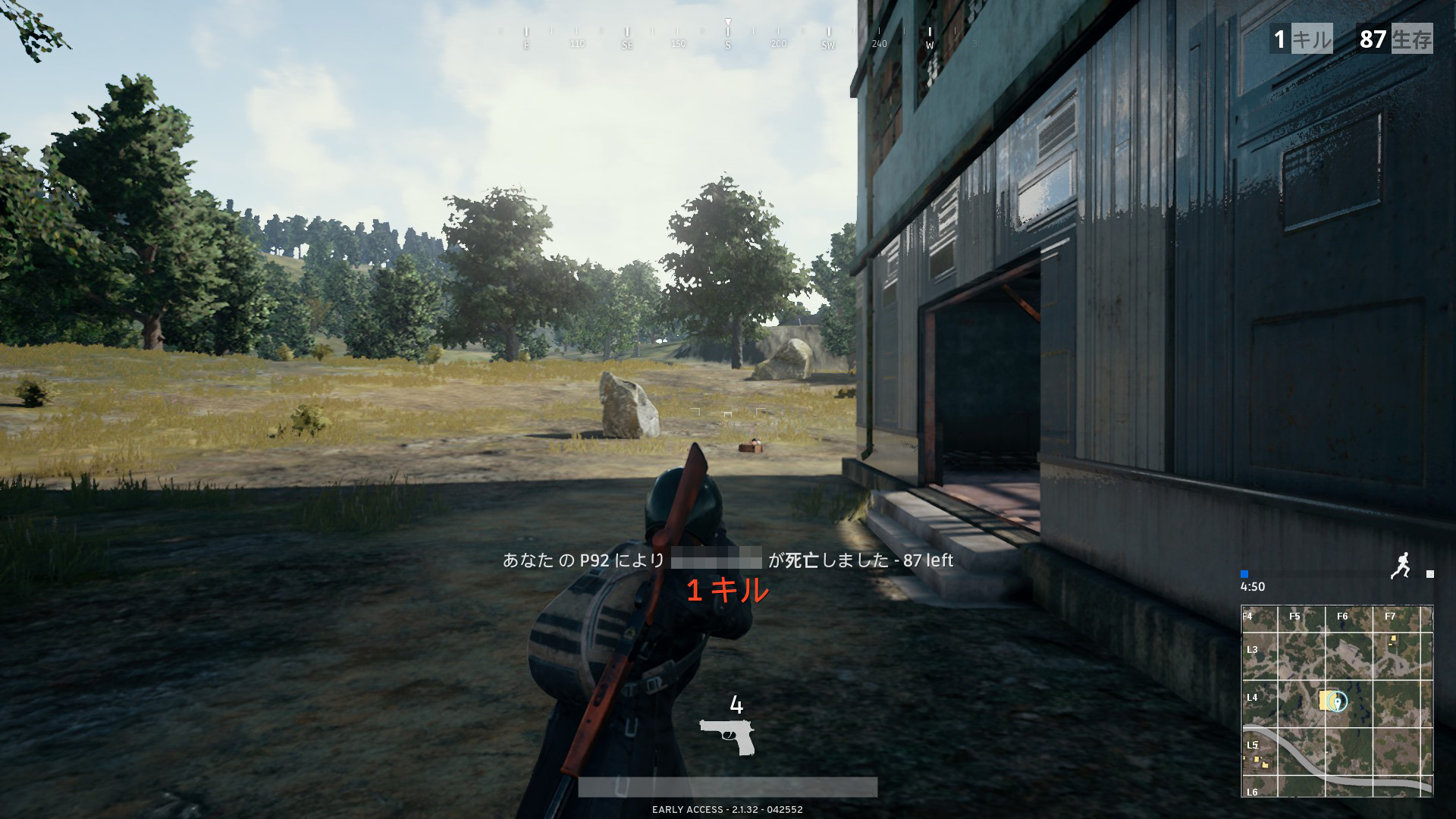 Playerunknown S Battlegrounds Stopgap