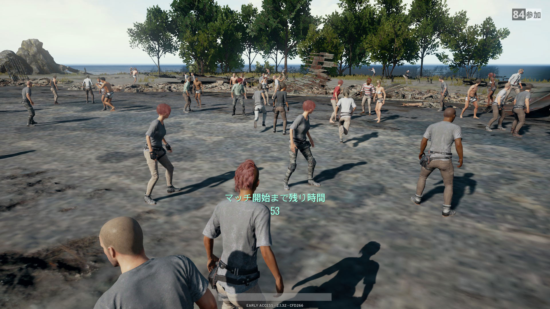 Playerunknown S Battlegrounds Stopgap