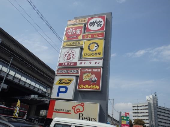 c0118393_9402438.jpg