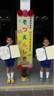 2017 馬場道場九州少年柔道錬成会 1日目_b0172494_20073467.jpg