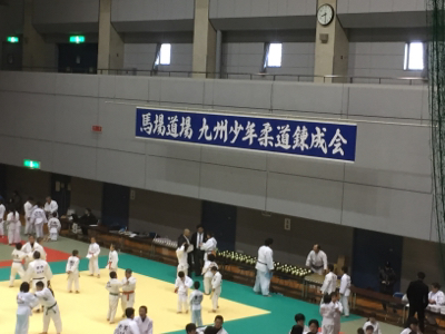 2017 馬場道場九州少年柔道錬成会 1日目_b0172494_22261593.jpg