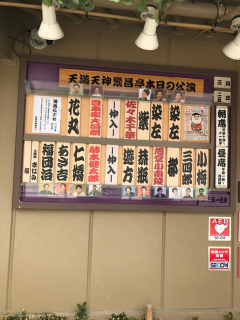 f0204295_08453509.jpg
