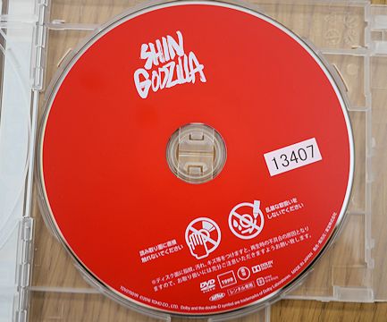 c0090198_17431768.jpg