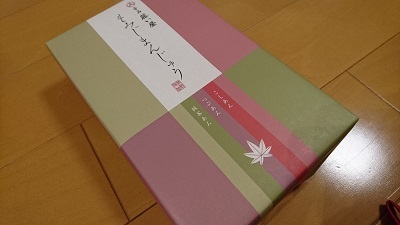 d0248501_19334330.jpg