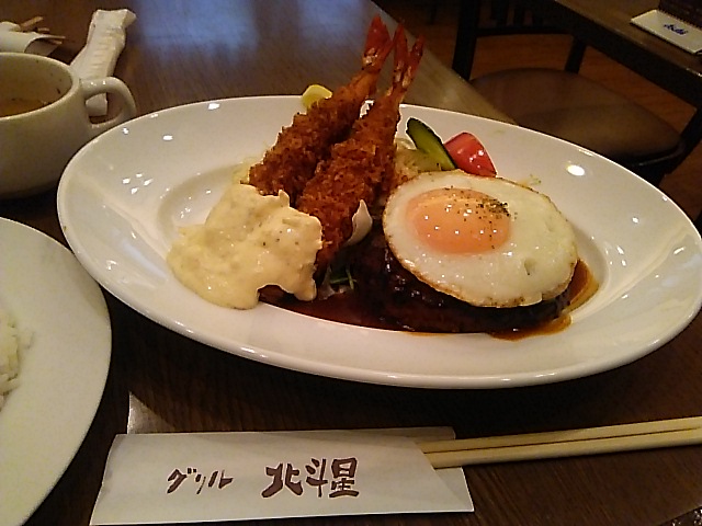 c0212604_16334137.jpg