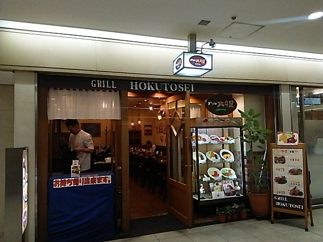 c0212604_16345829.jpg