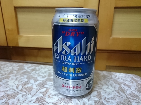 3/25 アサヒスーパードライ超刺激 + ハウス食品 うまかっちゃん_b0042308_00122649.jpg