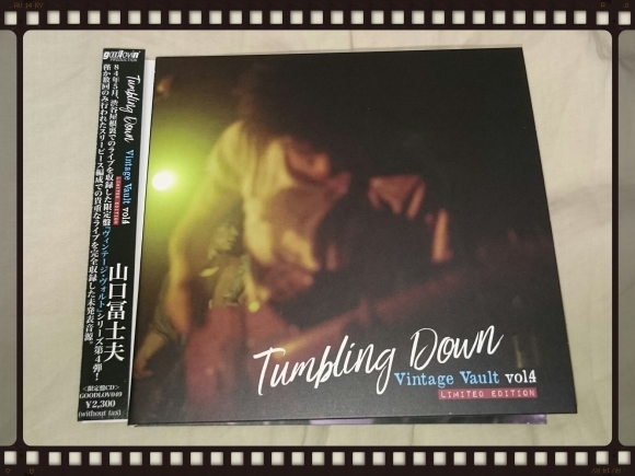 山口冨士夫 / Tumbling Down Vintage Vault vol.4 LIMITED EDITION_b0042308_00402553.jpg