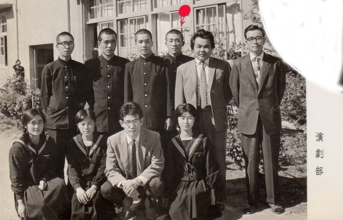愛知県立一宮商業高等学校・創立80周年記念『会員名簿