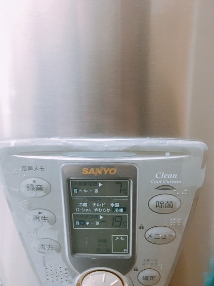 e0361222_01014233.jpeg