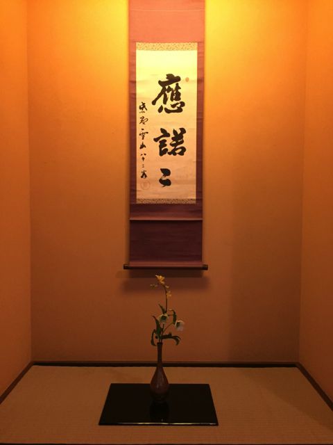 f0229926_11204714.jpg