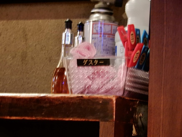 b0166128_10232615.jpg