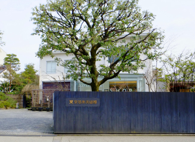 「富山・アートなとやま旅 樂翠亭美術館」_a0000029_11101792.jpg
