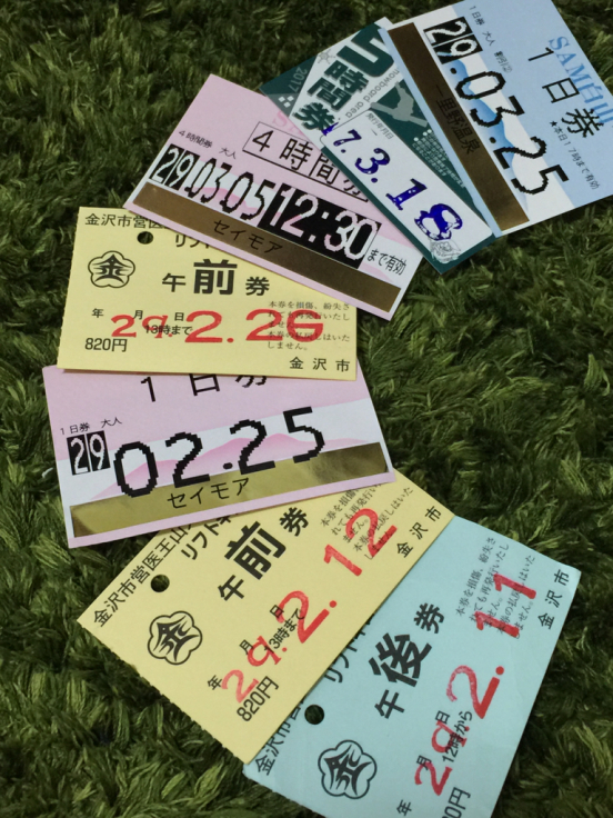 c0113733_23555690.jpg