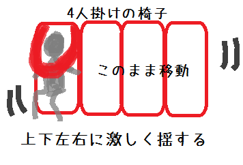 d0039443_2364869.png
