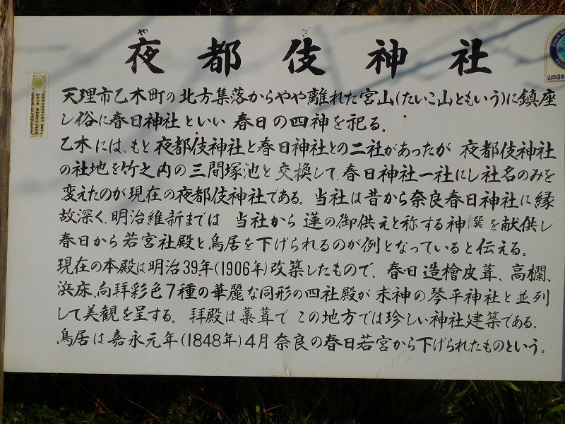 e0237645_14224101.jpg
