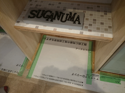 b0129758_1625895.gif