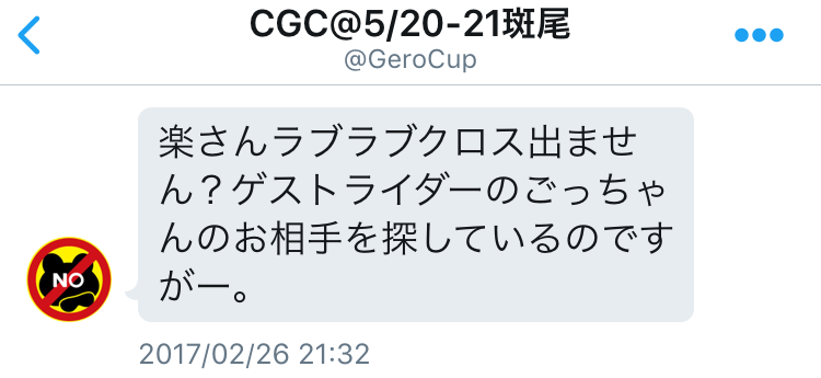 c0198263_14333808.png