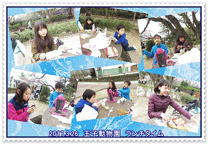 みんなで「王子動物園」・・・一年半ぶり_a0052666_182616.jpg