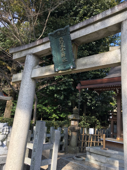 八坂神社（京都）の悪王子神社_d0339676_17553466.jpg